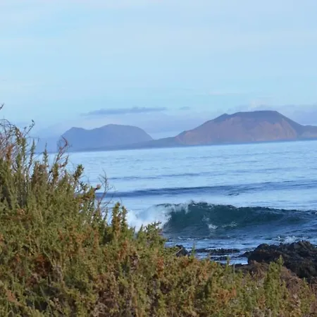 Дом отдыха Lanzarote *